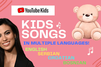 make original songs for kids in serbian, bosnian, croatian