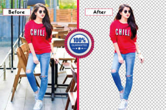 do image background removal and cut out images