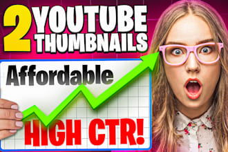 design the best youtube thumbnail