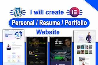 create a resume or personal portfolio website using wordpress elementor