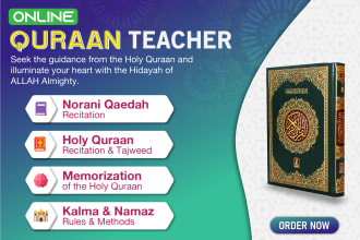do online quran teaching with tajweed and makhrajj