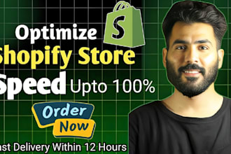 dramatically increase shopify speed and make shopify faster