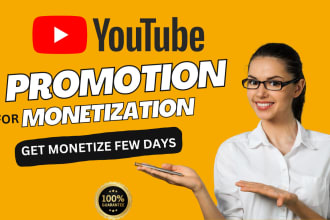do youtube channel monetization and promotion