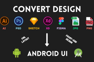 develop android UI XML layout in android studio