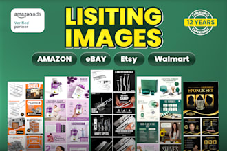 design premium listing images, amazon, etsy, ebay listing