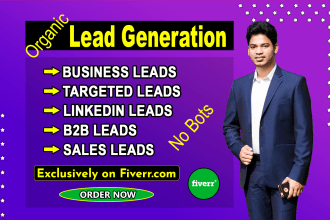 do organic b2b lead generation and email list building