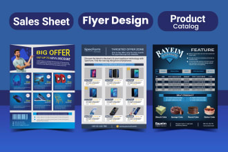 design sales sheet, flyer, sell sheet, product catalog design