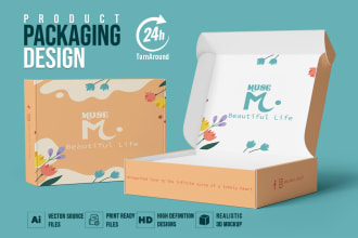 do product packaging box design, subscription box, mailer box and 3d mockup