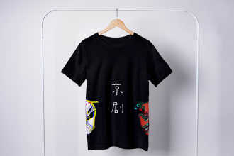 design t shirt for print demands with chinese letters