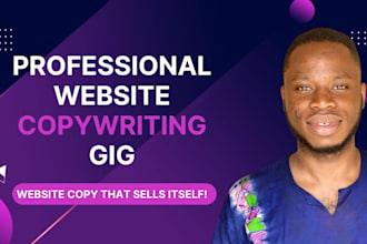 write compelling website content or copy with my website copywriting skill