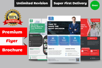 design an urgent premium flyer or brochure for your business