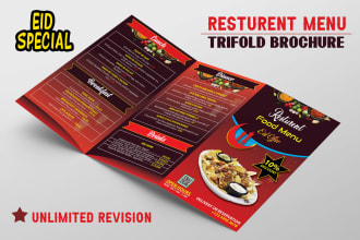 design a professional and creative business flyer or event flyer within 24 hours