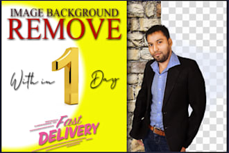 change the background of your image