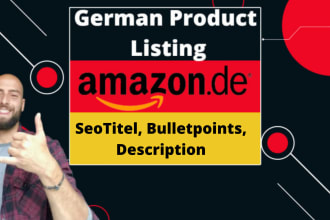 write your full german amazon product description helium10