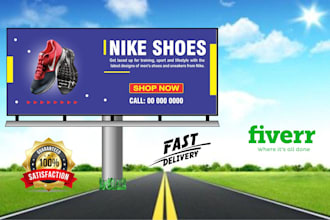 create impressive real estate yard sign or outdoor sign designs in 24 hrs