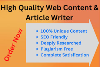 be your high quality content writer and article writer