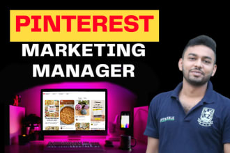 be your professional pinterest marketing manager
