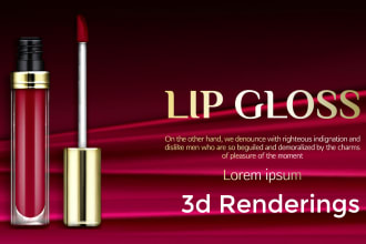 do lip gloss lip balm packaging design beauty product label cosmetic box