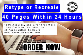 retype or recreate scanned document in 24 hours
