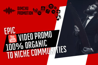 do youtube organic music video promotion in niche communities