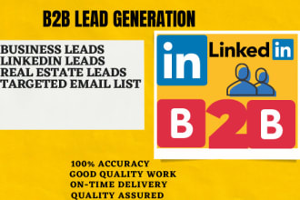 do b2b email list, b2b lead generation and data entry