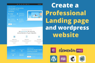 develop and design wordpress website or landing page using elementor pro