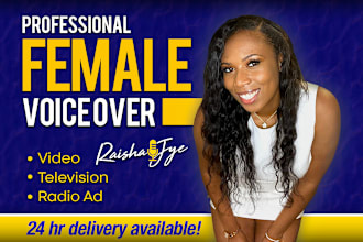 record american female human voice over with kindness and warm authority