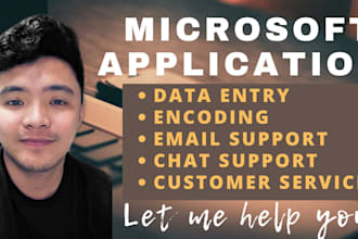 organize and analyze your files using data entry