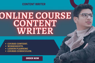 write an engaging online course content for elearning website