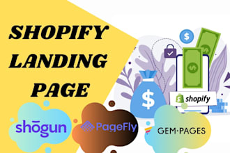 create modern shopify landing page with pagefly or gempages builder