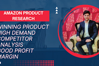 do data validated amazon and e commerce product research