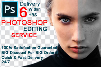 do photoshop editing, face retuching, headshot retouch and image manipulation