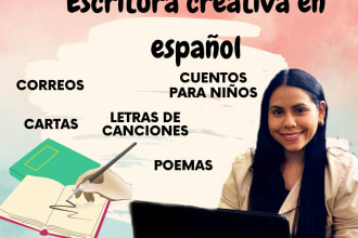 write personalized stories and poems in spanish