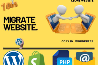 migration, or transfer your wordpress website to a new host