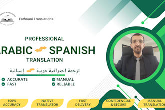 translate and writing arabic and spanish content