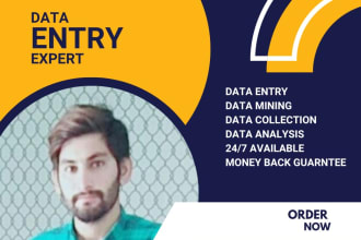 do fastest data entry