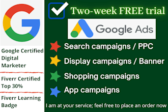 run google ads, search, pmax, display, youtube ads