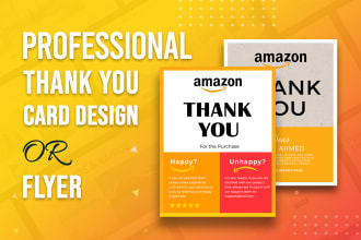 design package insert, product insert, amazon thank you card