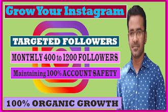 do instagram marketing or promotion for fast organic growth