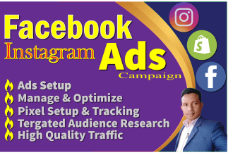 setup facebook ads campaign