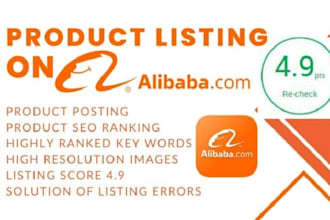 do product listing on alibaba on cheap rate