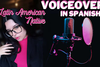 record a professional and pleasurable voice only in spanish