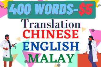 professionally translate chinese to english and malay