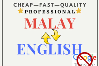 translate english to malay or malay to english
