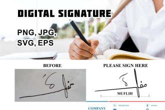 digital signature trace of handwriting