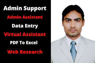 do data entry, admin support work, admin assistant