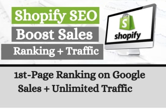 do super shopify SEO for ranking on google and sales
