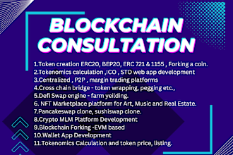 do blockchain crypto project consultation