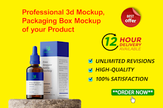 do 3d mockup, packaging box mockup