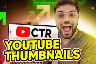 design an inexpensive youtube thumbnail in 2 hours